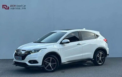 Honda Vezel, 2021 год, 1 445 000 рублей, 1 фотография