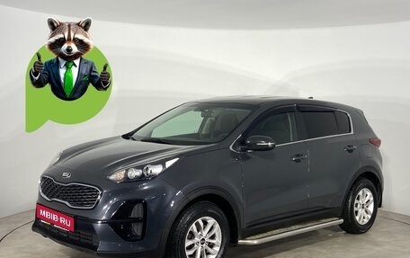 KIA Sportage IV рестайлинг, 2019 год, 1 869 000 рублей, 1 фотография
