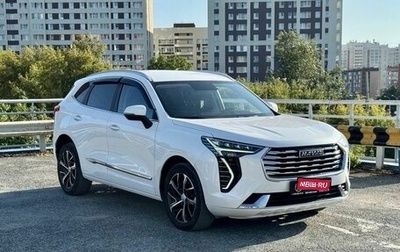 Haval Jolion, 2021 год, 1 250 000 рублей, 1 фотография