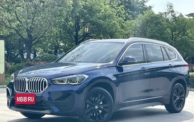 BMW X1, 2020 год, 1 660 000 рублей, 1 фотография