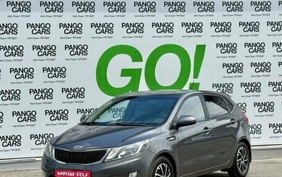 KIA Rio III рестайлинг, 2012 год, 645 000 рублей, 1 фотография