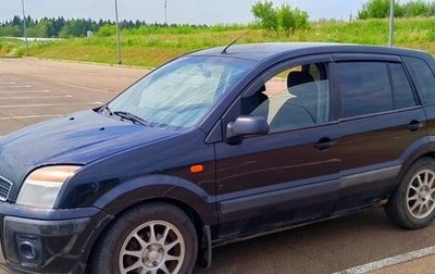 Ford Fusion I, 2008 год, 550 000 рублей, 1 фотография