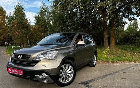 Honda CR-V III рестайлинг, 2008 год, 1 650 000 рублей, 1 фотография