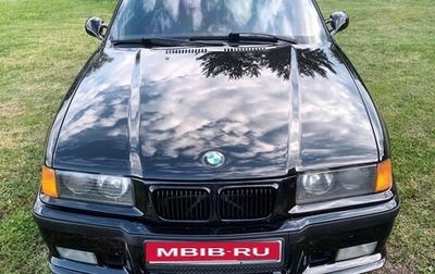 BMW 3 серия, 1999 год, 1 950 000 рублей, 1 фотография