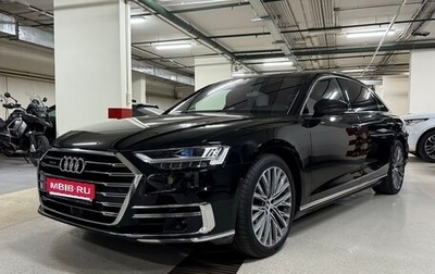 Audi A8, 2018 год, 5 200 000 рублей, 1 фотография