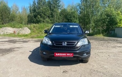 Honda CR-V III рестайлинг, 2012 год, 1 490 000 рублей, 1 фотография