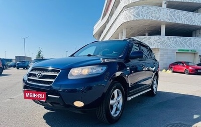Hyundai Santa Fe III рестайлинг, 2006 год, 1 099 000 рублей, 1 фотография