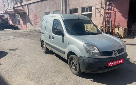 Renault Kangoo II рестайлинг, 2008 год, 378 000 рублей, 1 фотография