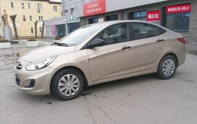 Hyundai Solaris II рестайлинг, 2013 год, 915 000 рублей, 1 фотография