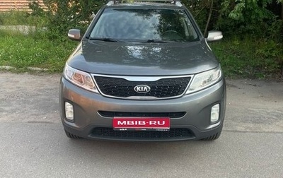KIA Sorento II рестайлинг, 2014 год, 1 300 000 рублей, 1 фотография