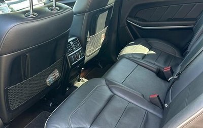Mercedes-Benz GL-Класс, 2013 год, 3 080 000 рублей, 1 фотография