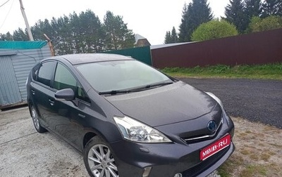 Toyota Prius v (+) I (ZVW40/41) рестайлинг, 2012 год, 1 600 000 рублей, 1 фотография