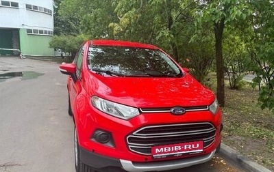 Ford EcoSport, 2018 год, 1 050 000 рублей, 1 фотография
