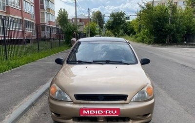 KIA Rio II, 2001 год, 180 000 рублей, 1 фотография