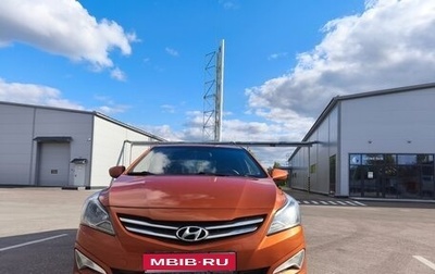 Hyundai Solaris II рестайлинг, 2015 год, 915 000 рублей, 1 фотография