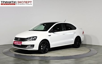 Volkswagen Polo VI (EU Market), 2018 год, 1 297 000 рублей, 1 фотография