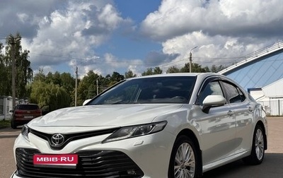 Toyota Camry, 2019 год, 2 630 000 рублей, 1 фотография