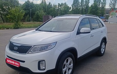 KIA Sorento II рестайлинг, 2014 год, 1 570 000 рублей, 1 фотография