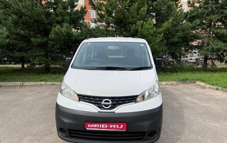 Nissan NV200, 2019 год, 1 550 000 рублей, 1 фотография