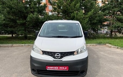 Nissan NV200, 2019 год, 1 550 000 рублей, 1 фотография