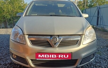 Opel Zafira B, 2007 год, 650 000 рублей, 1 фотография