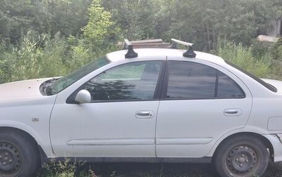 Nissan Bluebird Sylphy II, 2002 год, 300 000 рублей, 1 фотография