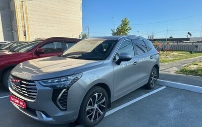 Haval Jolion, 2023 год, 2 000 000 рублей, 1 фотография