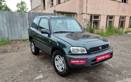 Toyota RAV4, 2000 год, 390 000 рублей, 1 фотография