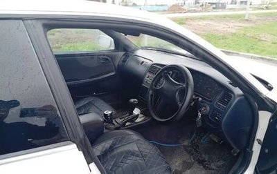 Toyota Mark II VIII (X100), 1993 год, 500 000 рублей, 1 фотография