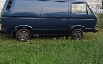 Volkswagen Transporter T3, 1989 год, 650 000 рублей, 1 фотография