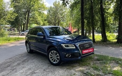Audi Q5, 2014 год, 1 800 000 рублей, 1 фотография