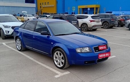 Audi A6, 2001 год, 550 000 рублей, 1 фотография