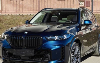 BMW X5, 2024 год, 14 275 000 рублей, 1 фотография