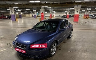 Volvo S60 III, 2004 год, 1 100 000 рублей, 1 фотография