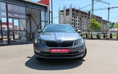 Skoda Octavia, 2020 год, 1 950 000 рублей, 1 фотография