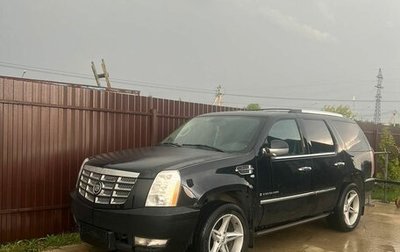 Cadillac Escalade III, 2008 год, 1 790 000 рублей, 1 фотография