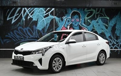 KIA Rio IV, 2020 год, 1 395 000 рублей, 1 фотография