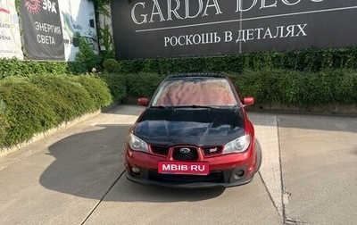 Subaru Impreza III, 2006 год, 650 000 рублей, 1 фотография