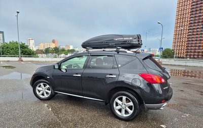 Nissan Murano, 2012 год, 1 300 000 рублей, 1 фотография