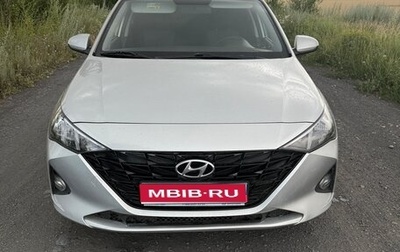 Hyundai Solaris II рестайлинг, 2022 год, 1 500 000 рублей, 1 фотография