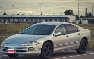 Dodge Intrepid II, 2004 год, 470 000 рублей, 1 фотография