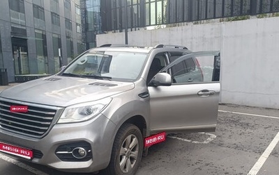 Haval H9 I рестайлинг, 2022 год, 2 900 000 рублей, 1 фотография