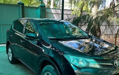 Toyota RAV4, 2014 год, 1 650 000 рублей, 1 фотография