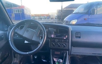 Volkswagen Passat B3, 1991 год, 230 000 рублей, 1 фотография