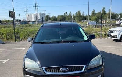 Ford Focus II рестайлинг, 2007 год, 440 000 рублей, 1 фотография