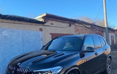 BMW X5, 2021 год, 8 400 000 рублей, 1 фотография