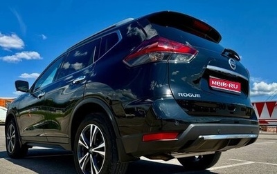 Nissan Rogue II, 2020 год, 2 499 000 рублей, 1 фотография