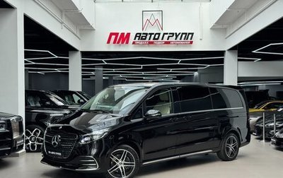 Mercedes-Benz V-Класс, 2025 год, 13 190 000 рублей, 1 фотография