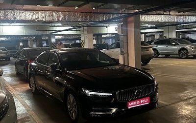 Volvo S90 II рестайлинг, 2019 год, 3 000 000 рублей, 1 фотография