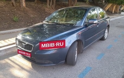 Volvo S40 II, 2008 год, 810 000 рублей, 1 фотография